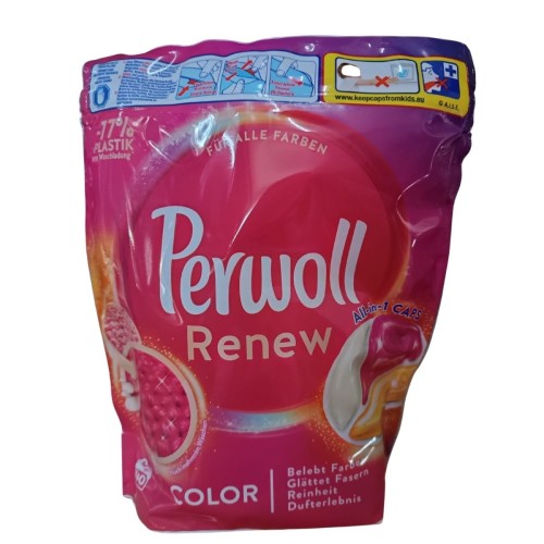 perwoll-kapsulki-do-prania-kolor-3in1-40-pran-przod