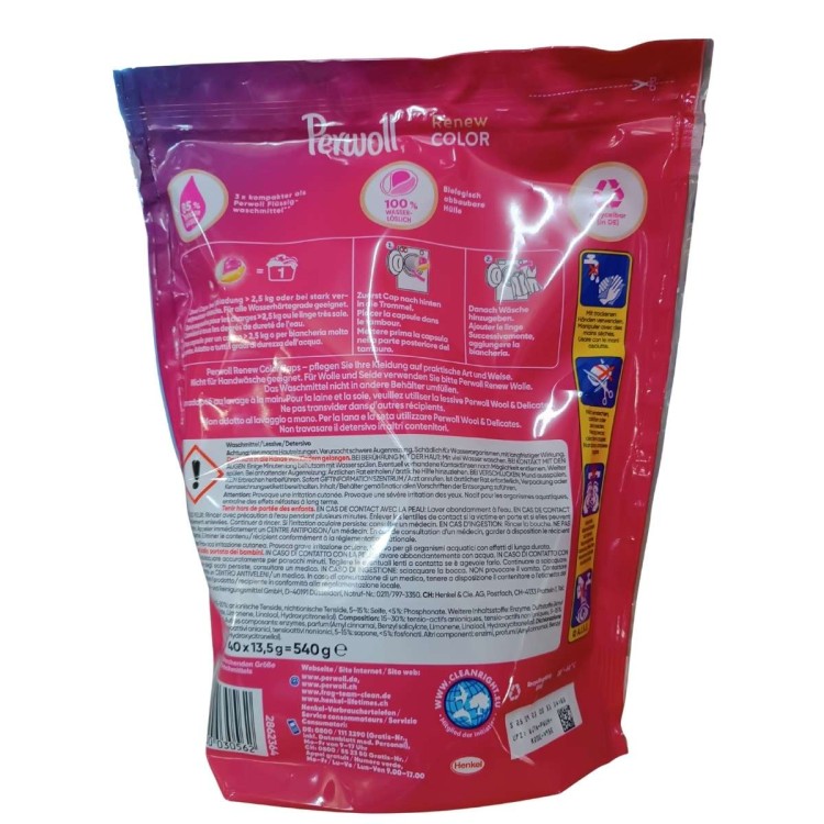 perwoll-kapsulki-do-prania-kolor-3in1-40-pran-tyl