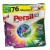 persil-color-4in1-discs-76-pran-przod