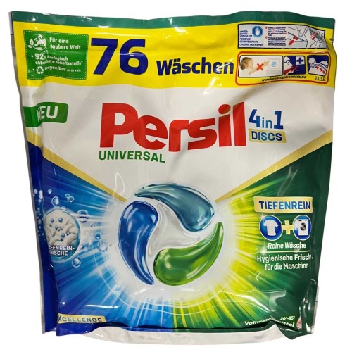 persil-universal-discs-kapsulki-do-prania-76-szt-przod