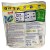 persil-universal-discs-76-szt-tyl-opakowania