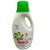 ariel-baby-zel-do-prania-1500-ml-przod
