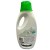 ariel-baby-zel-do-prania-1500-ml-tyl