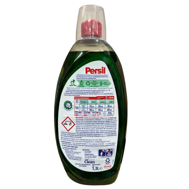 persil-universal-gel-1300-ml-65-pran-tyl