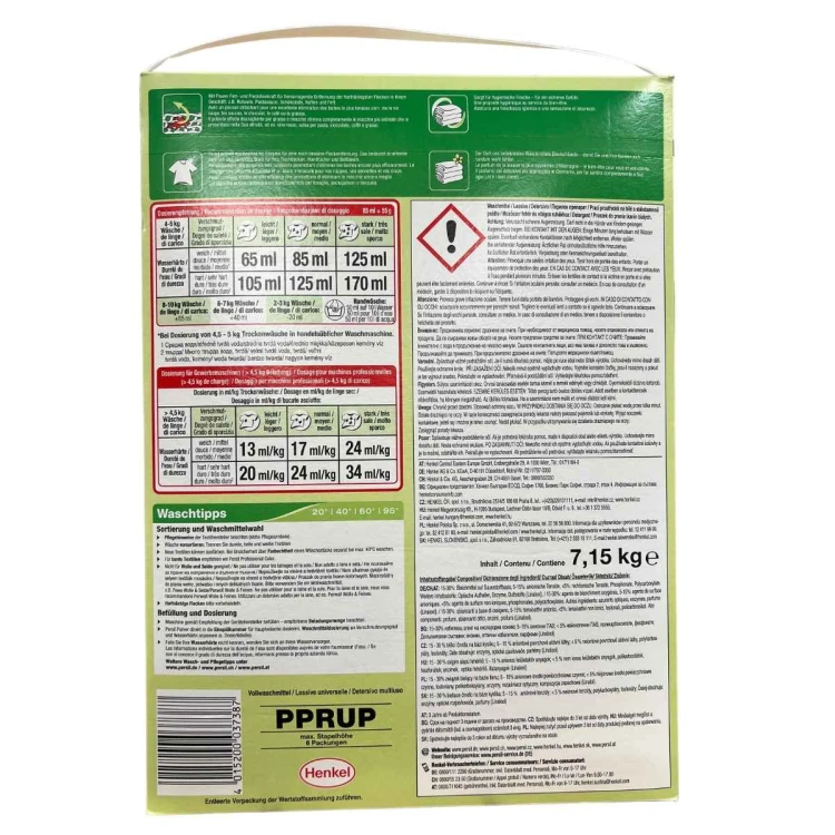 persil-professional-universal-pulver-tiefenrein-7150-g-opakowanie-tyl