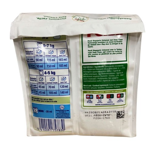 persil-universal-megaperls-1080g-tył-eu