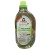 frosch-baby-15l-front
