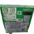ariel-all-in-1-pods-universal-touch-of-lenor-38-tyl-instrukcja