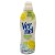 vernel-naturals-ylang-ylang-sussgras-814-ml-front